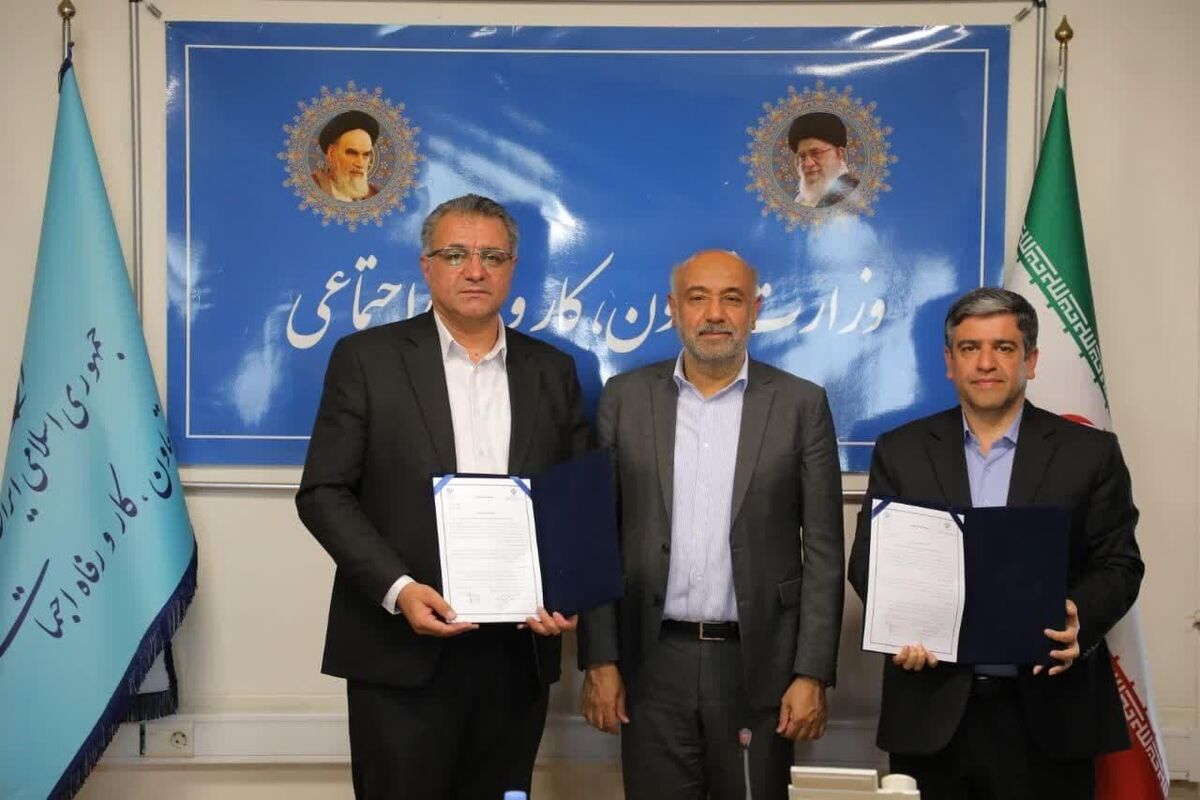 نشست امضای تفاهم نامه همکاری معاونت امور تعاون این وزارتخانه و استانداری اردبیل