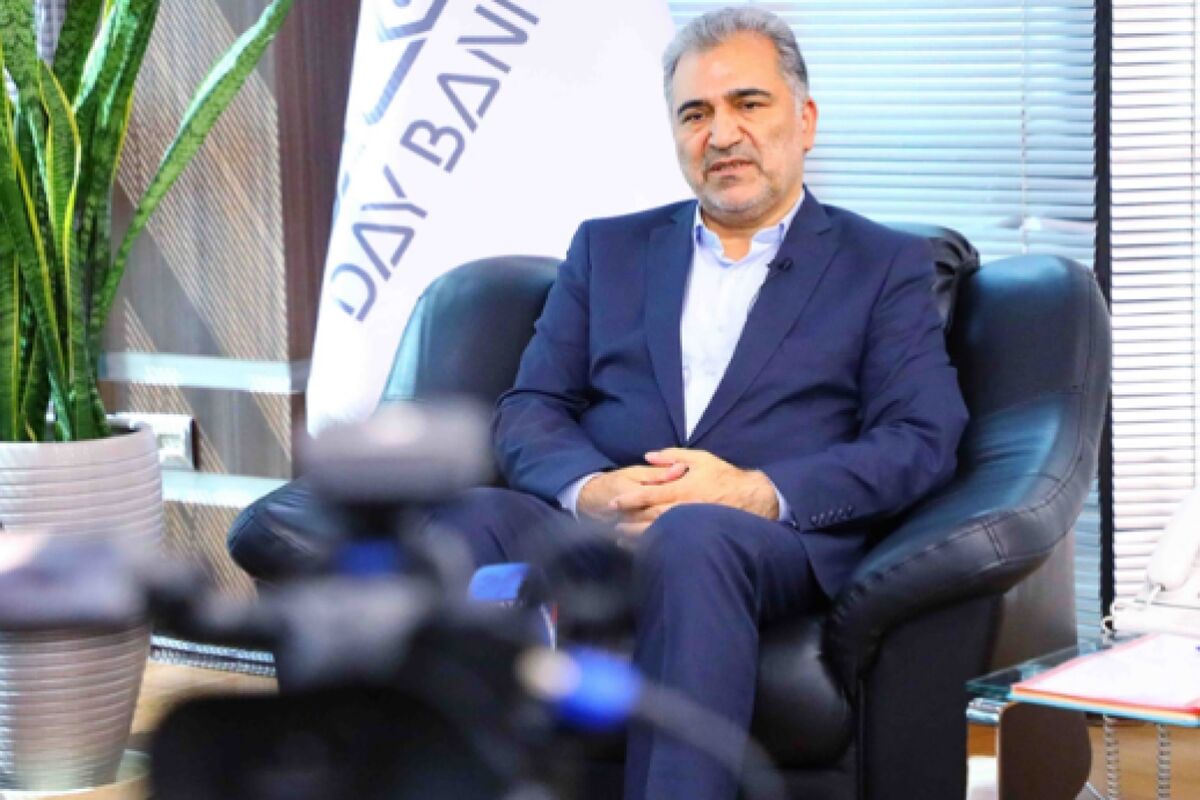 بانک دی