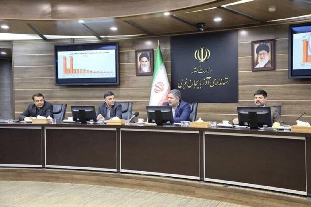 بانک مسکن
