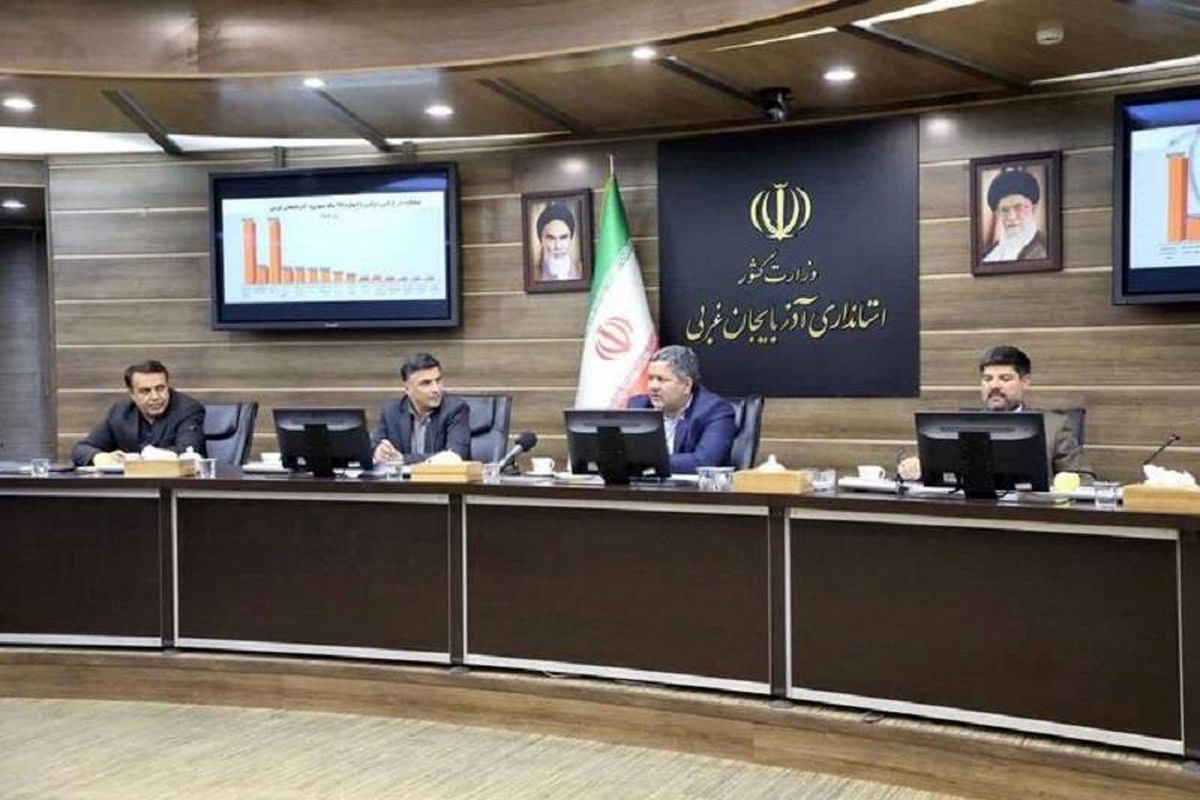 بانک مسکن