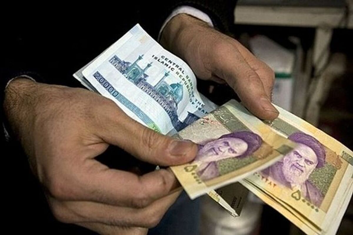 بسته حمایتی بیمه شدگان