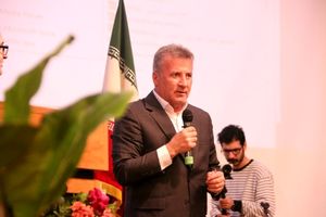 هدیه ۲۲.۵ میلیون تومانی برای روز معلم