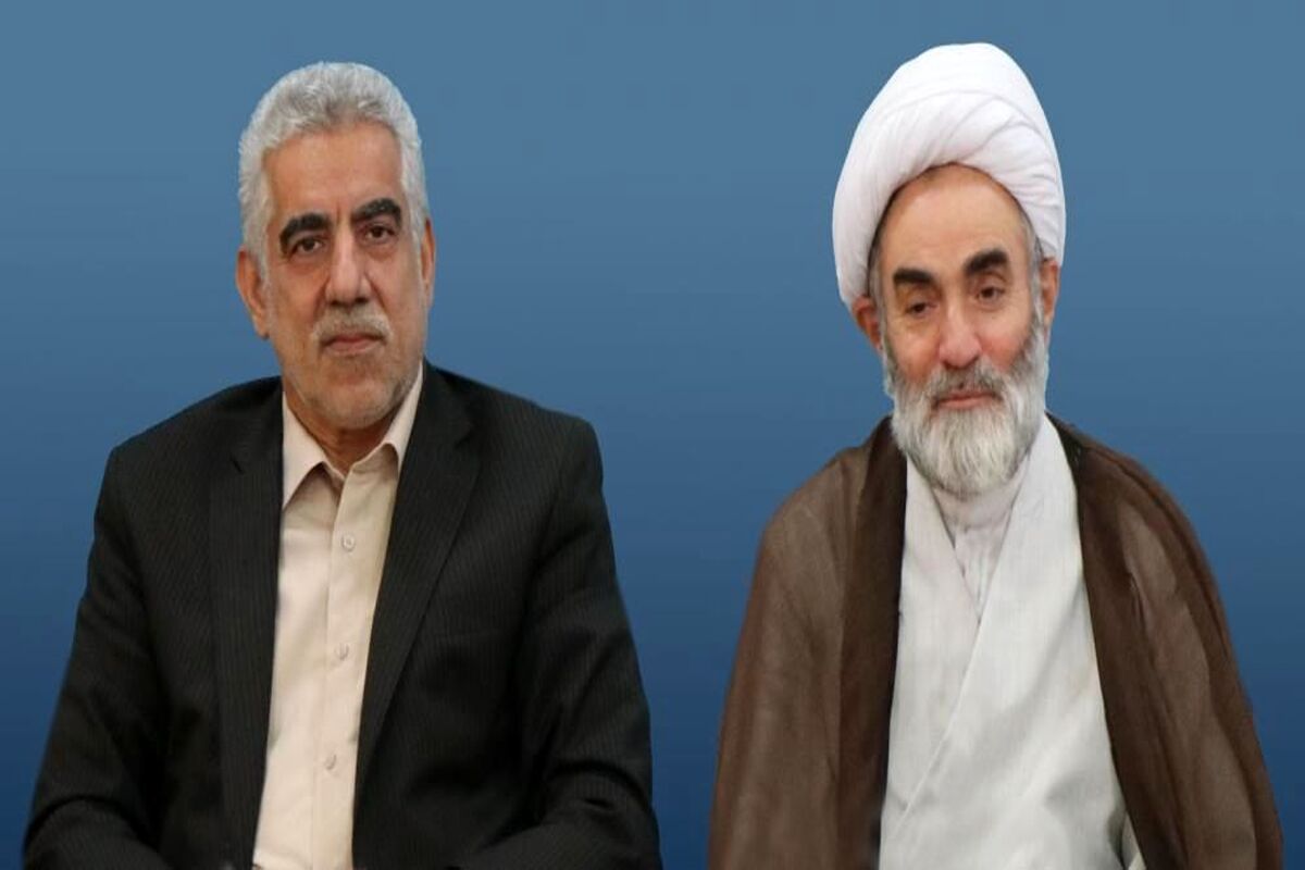 روز جهانی قدس