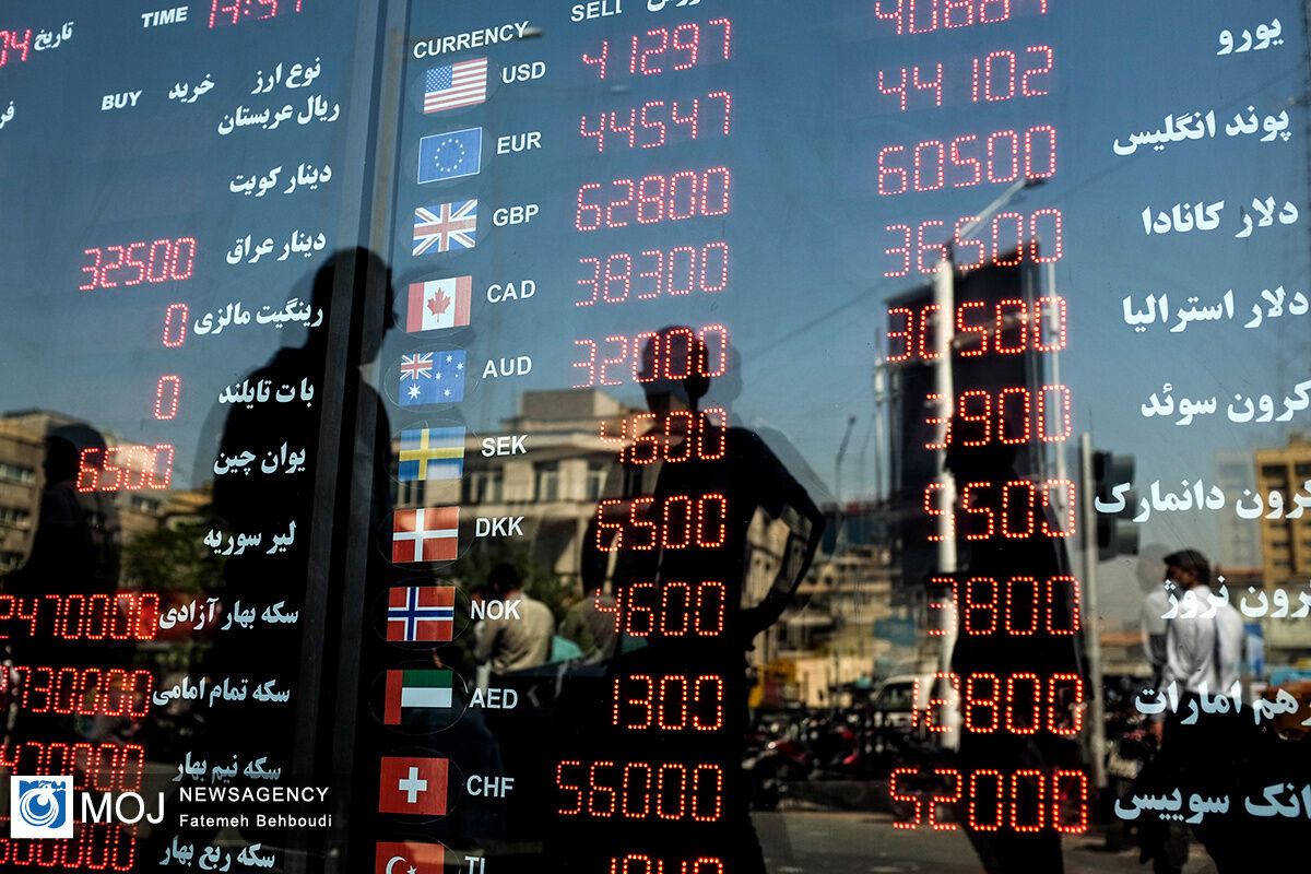 دلار