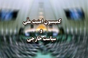 بروجردی به سوریه می رود