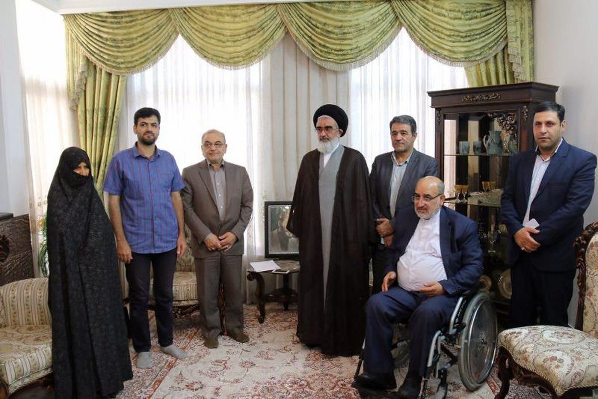 بنیادشهید- قم