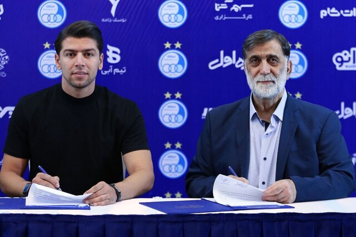 سعید مهری