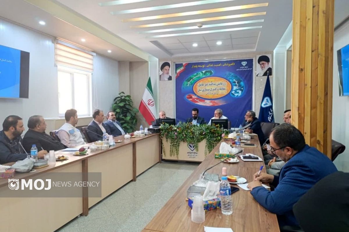 جلسه دامپزشکی