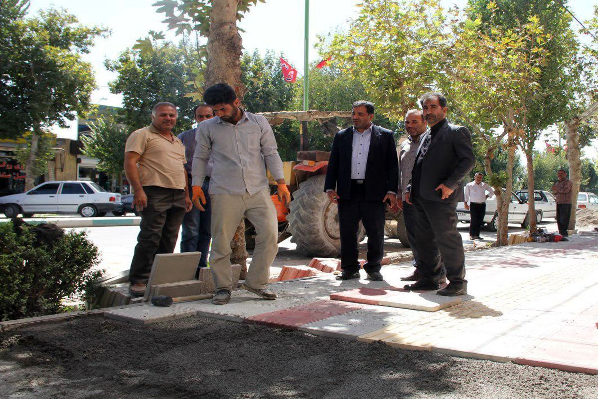 شهرداری فلاورجان