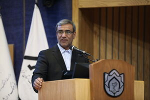 پیام استاندار خراسان رضوی به مناسبت هفته منابع طبیعی وآبخیزداری
