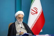 رئیس دستگاه قضا درگذشت ابوی همسر رئیس سازمان پزشکی قانونی را تسلیت گفت