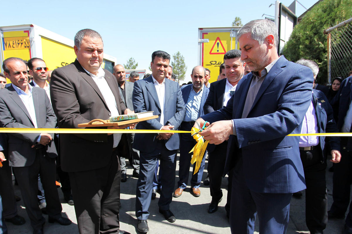 کیمیا اسپیدی