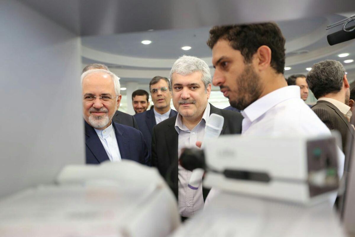 ظریف