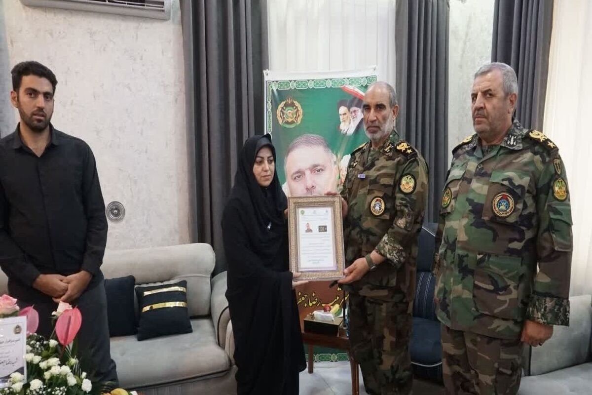 شهید+جعفرزاده