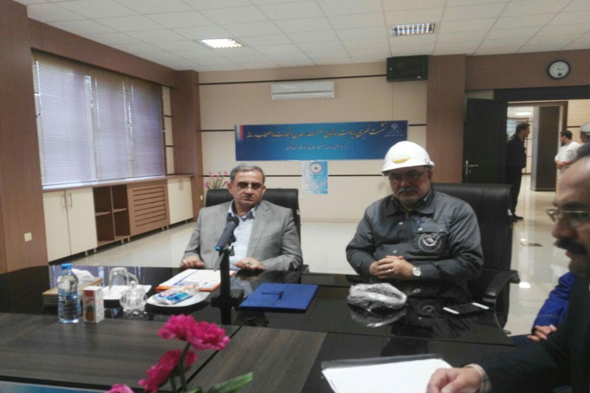 مجتمع فولاد خزر رشت
