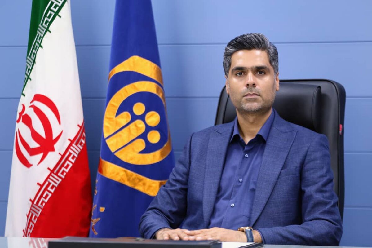 تامین اجتماعی هرمزگان 