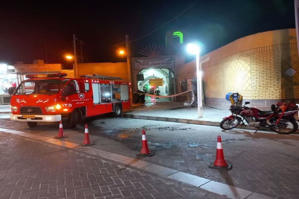 آتش نشانی