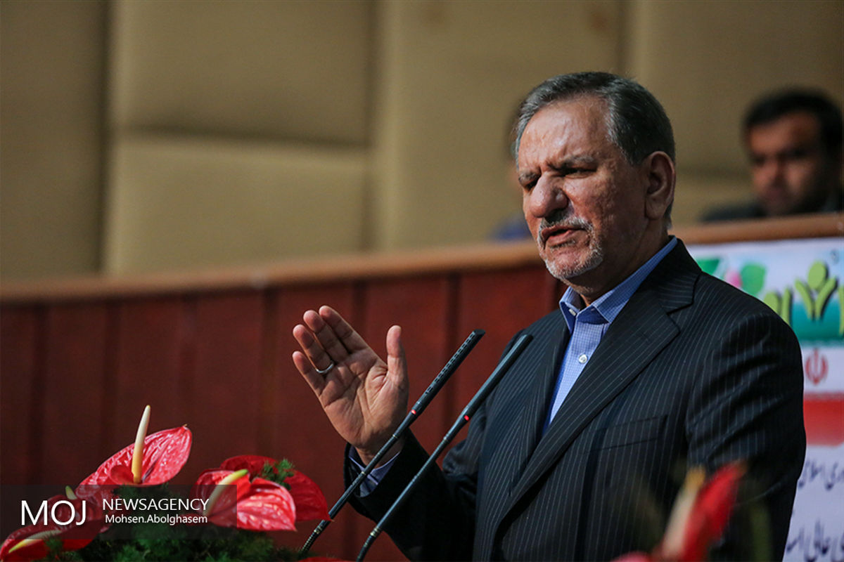 اجلاس عمومی شورای عالی استان ها