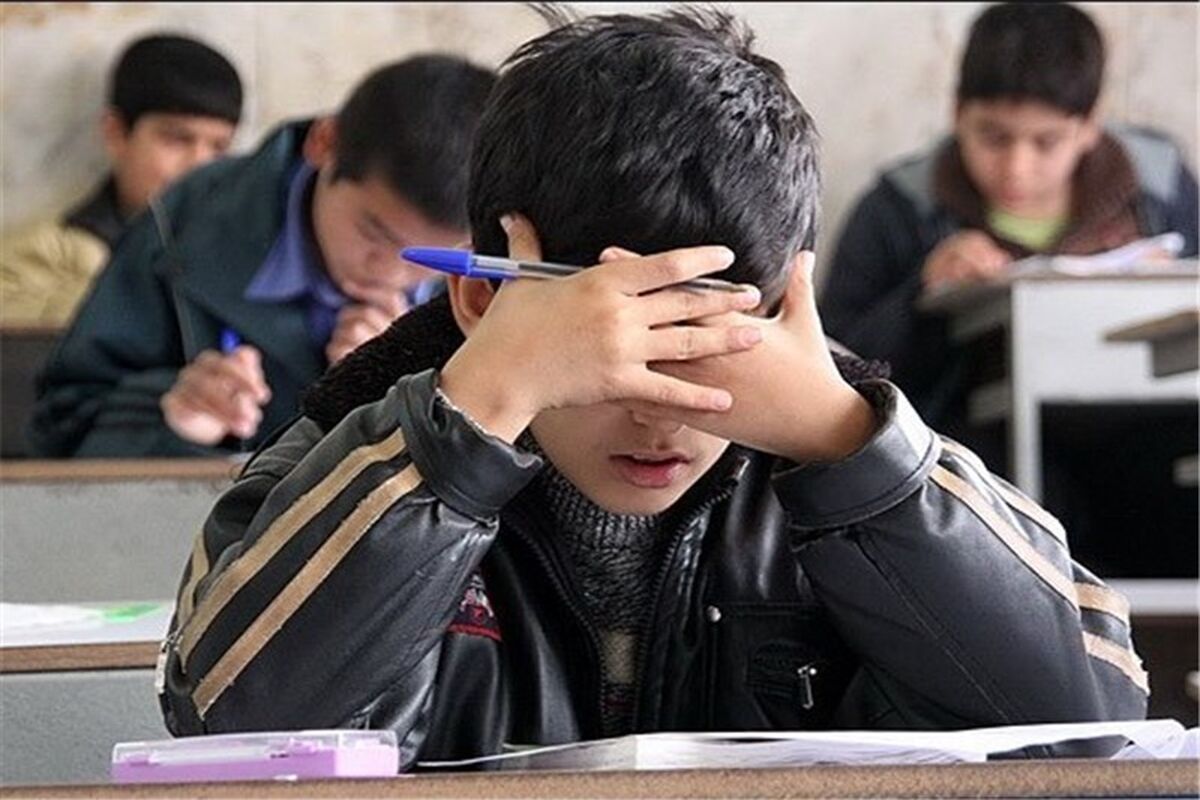 خرید و فروش سوالات امتحانات نهایی