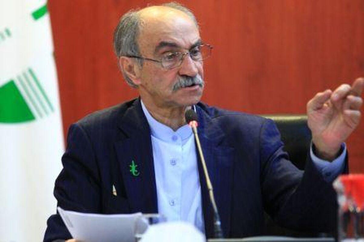 کهرم