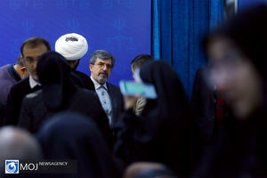 نشست خبری سخنگوی قوه قضاییه