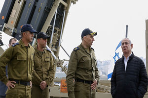 Arab countries see Israel as ally