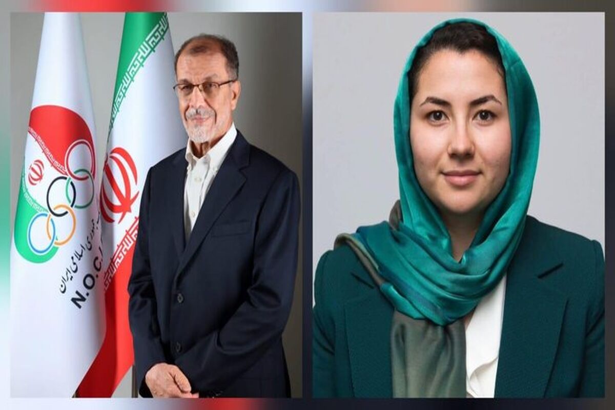 کمیته بین المللی المپیک