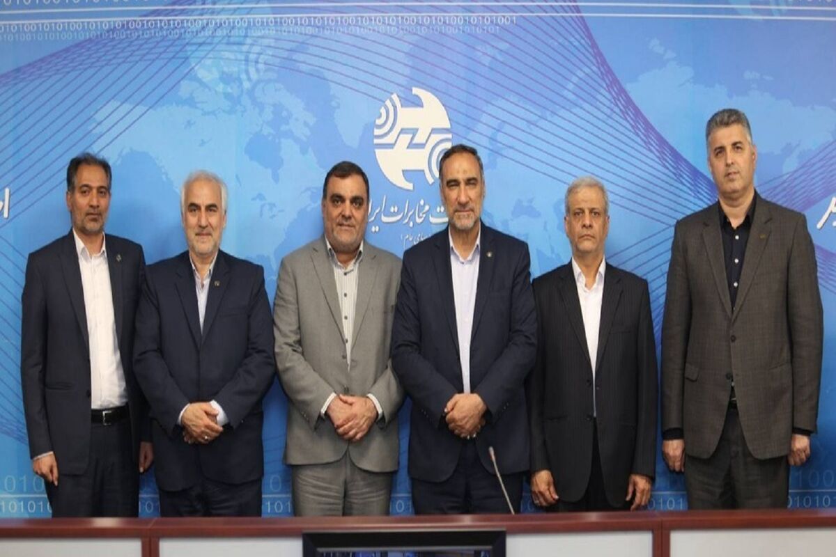 مخابرات