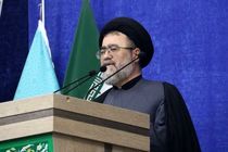 زمانی می‌توانیم از مذاکره صحبت کنیم که از موضع برابر باشد