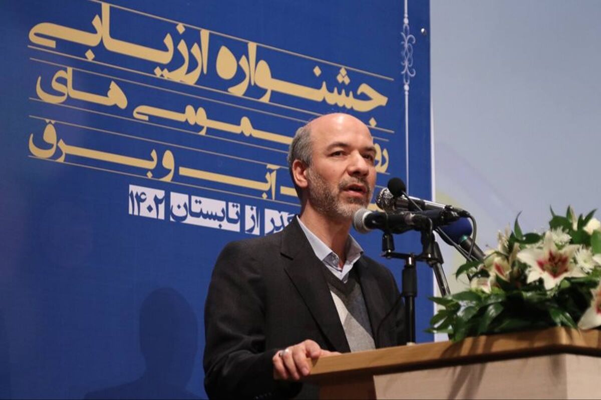محرابیان