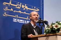 مهم‌ترین رکن مدیریت مصرف آب و برق کشور رسانه است