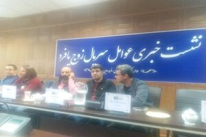 حمایت مدیران امکان ساخت سریال را فراهم کرد/ توانستیم معنی واقعی آقازادگی را بیان کنیم