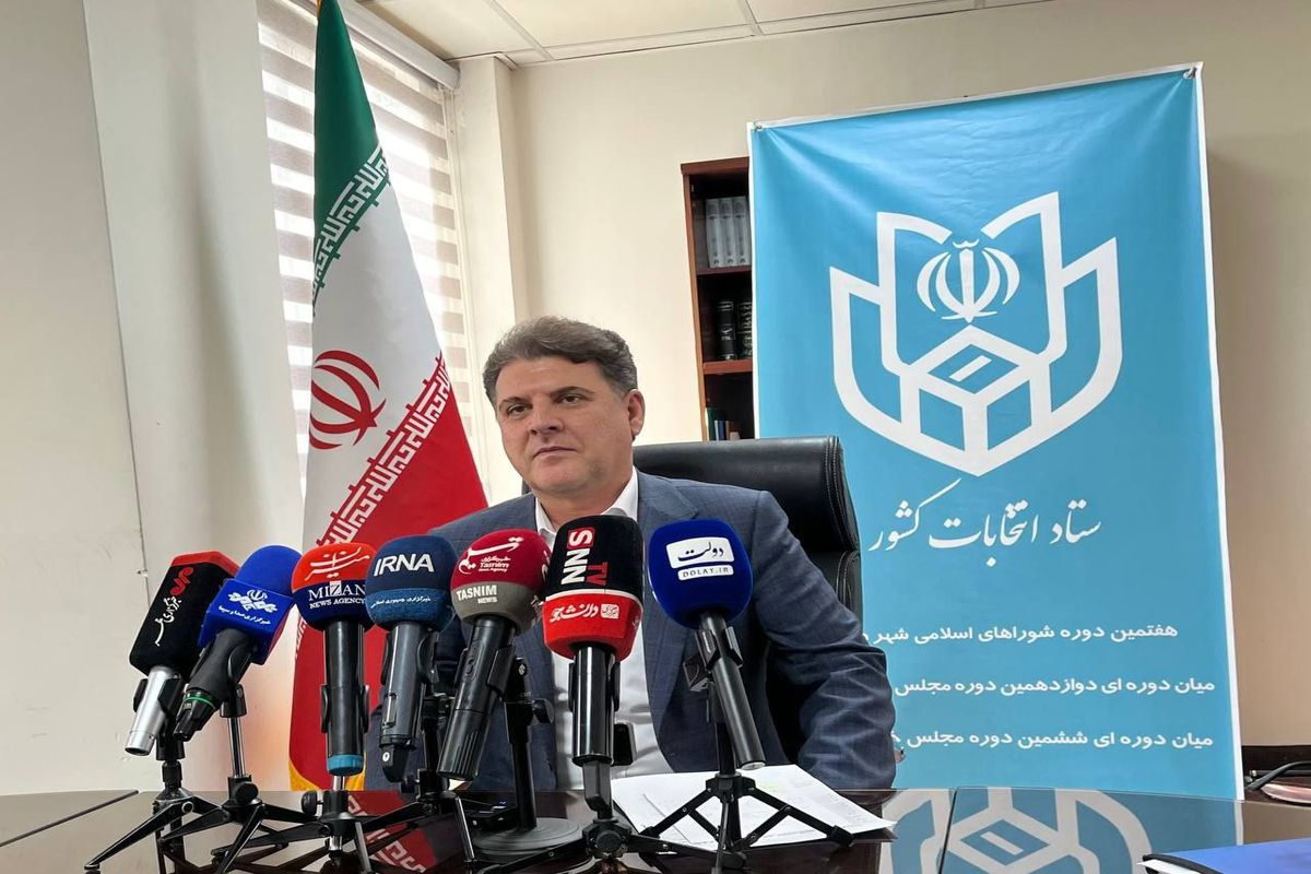 زینی وند
