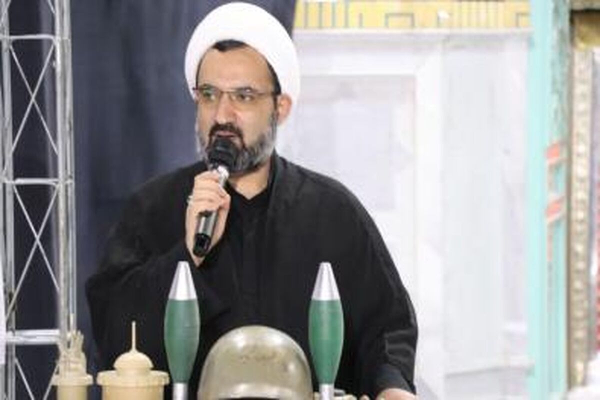 اوقاف قم