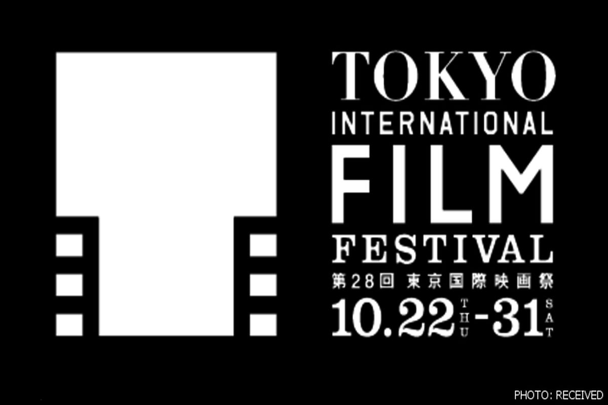 جشنواره فیلم توکیو