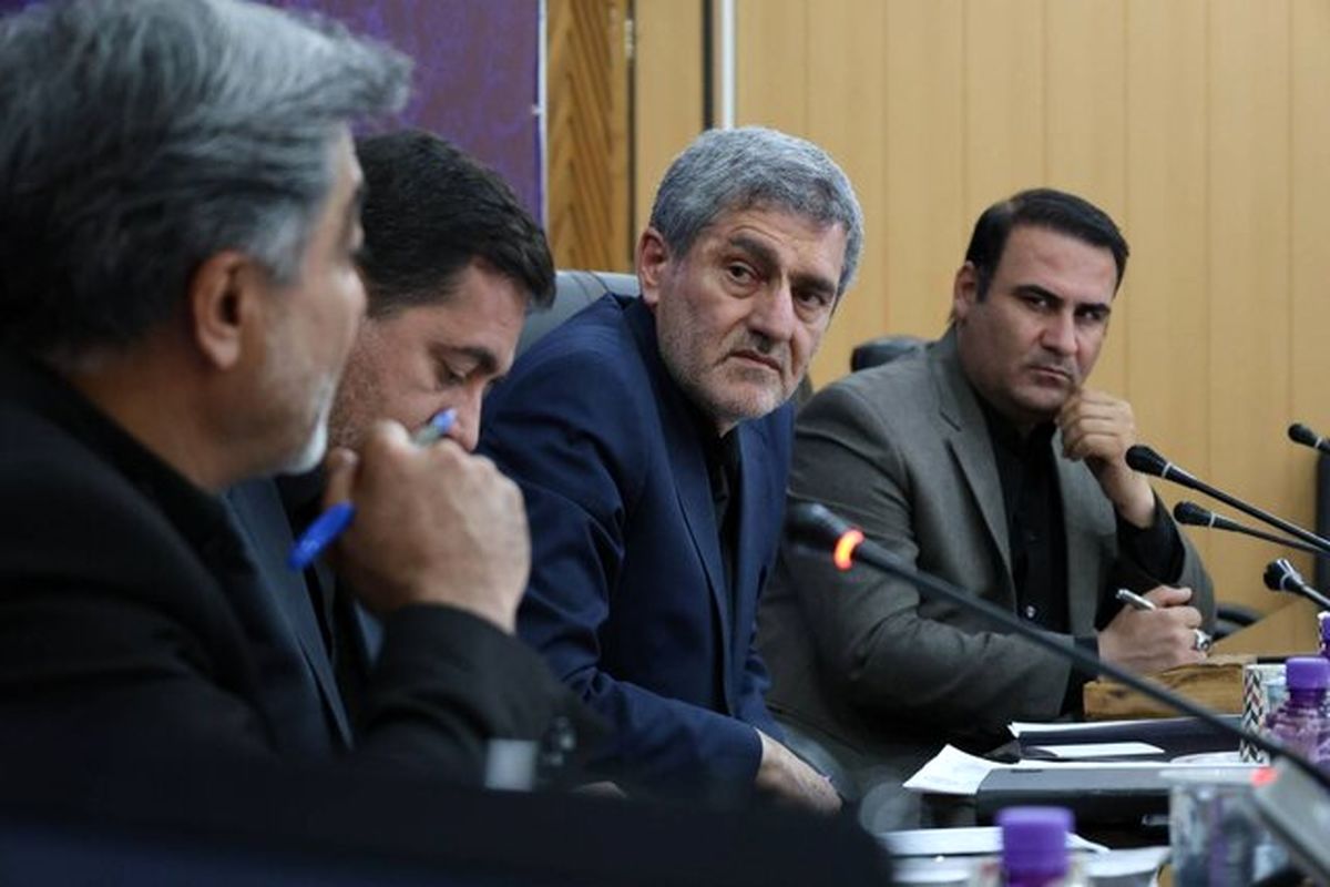 استانداری فارس 