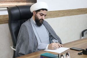 پیام تسلیت مدیر حوزه علمیه مازندران به مناسبت شهادت رهبر انقلاب