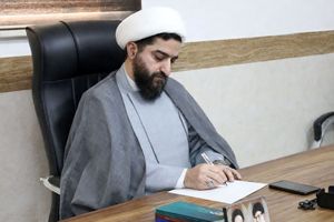 پیام تسلیت مدیر حوزه علمیه مازندران به مناسبت شهادت رهبر انقلاب