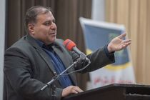گیلان خاستگاه نخستین حکومت شیعی ایران است
