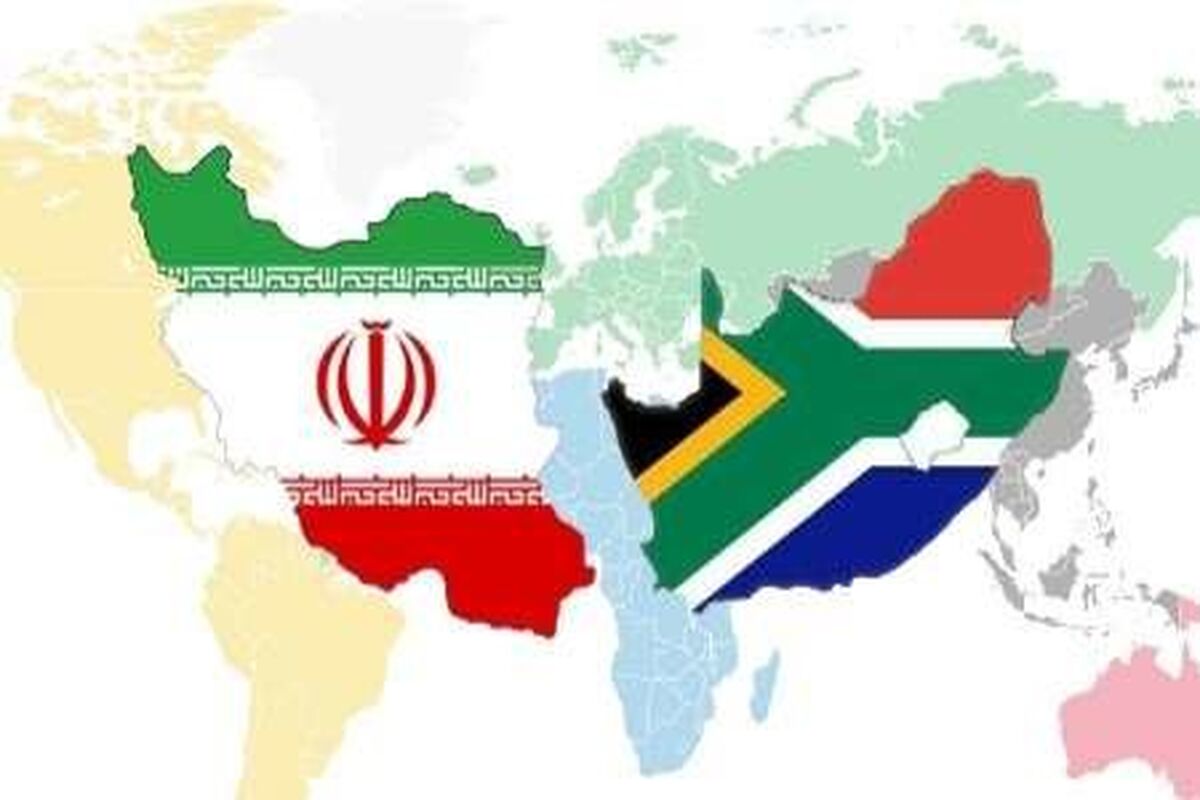 افریقای جنوبی