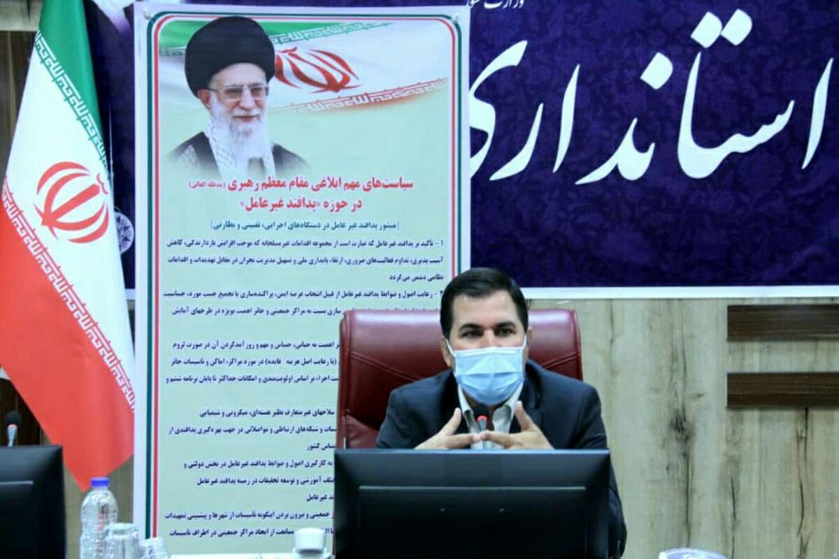 قیصربیگی
