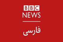 از فراخوان فاجعه‌بار پهلوی تا درهم‌شکستن ادعای دلسوزی نتانیاهو برای مردم ایران! + فیلم