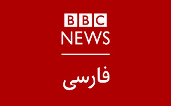 ناظران و تحلیلگران بی‌بی‌سی از شکست آمریکا و اسرائیل در برابر ایران می‌گویند! + فیلم