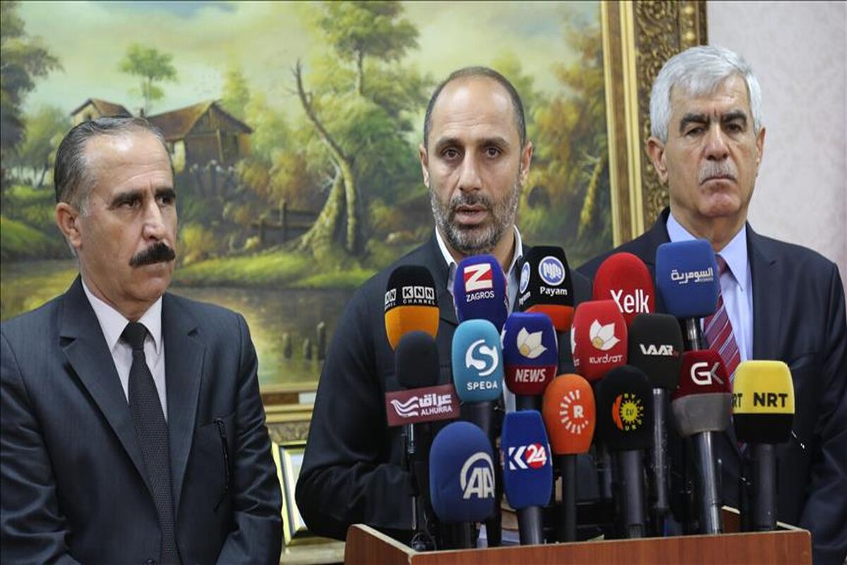 فرات