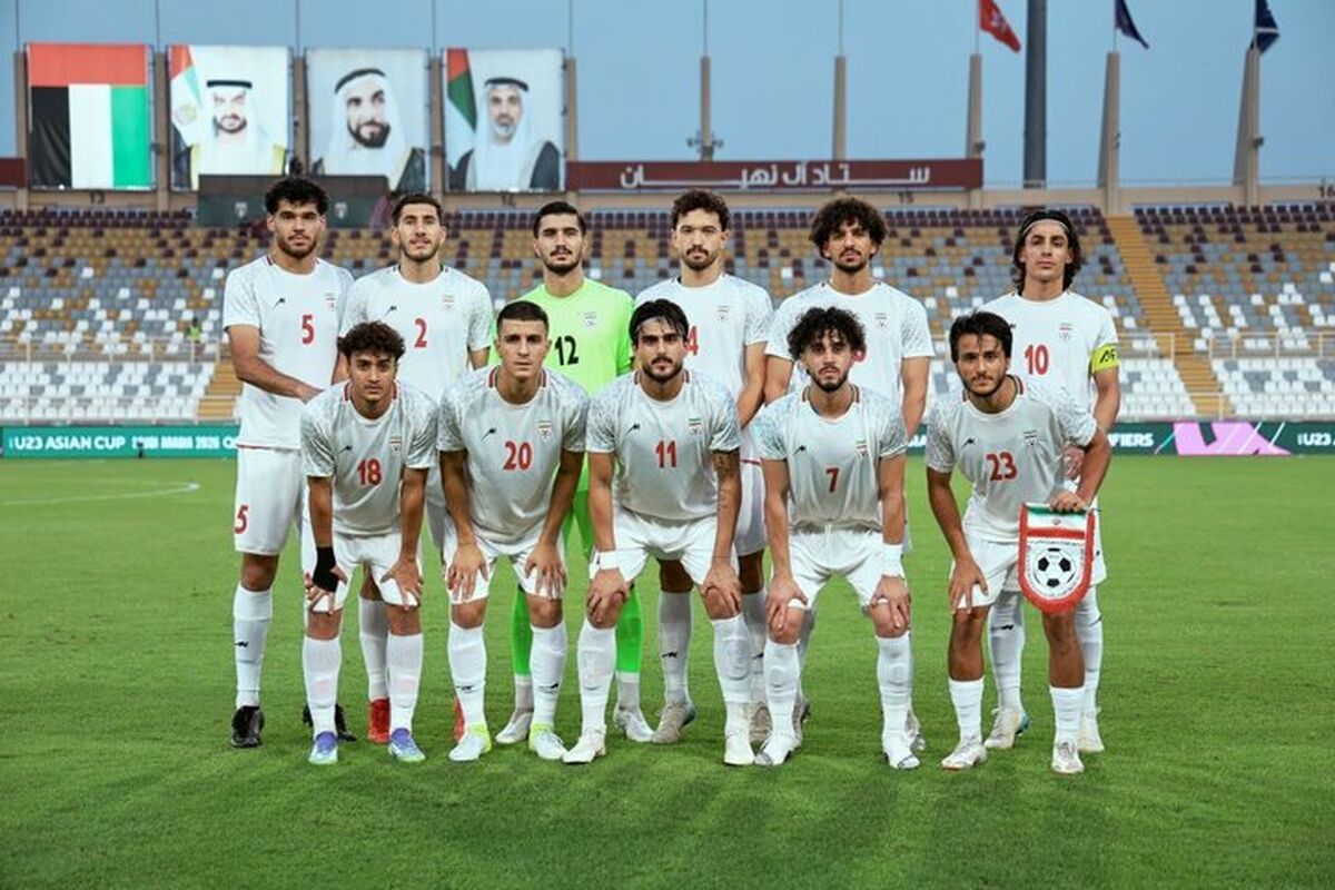 تیم ملی فوتبال امید
