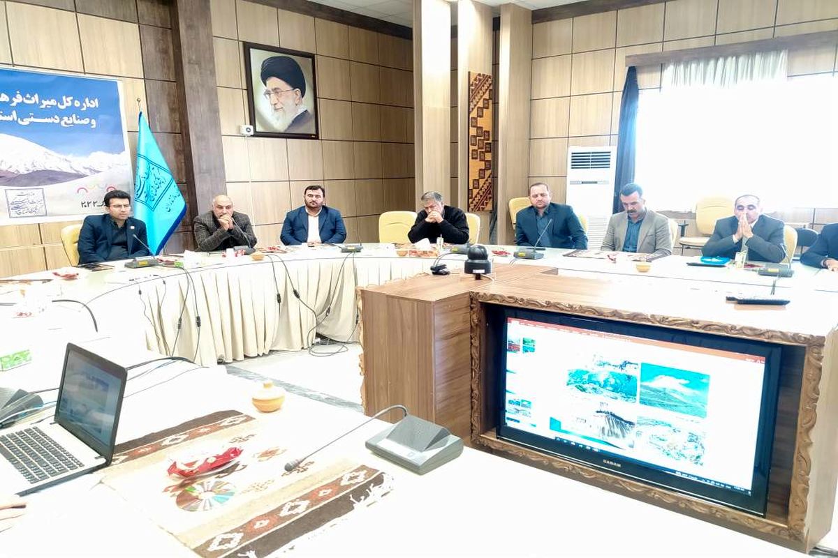 میراث فرهنگی مازندران