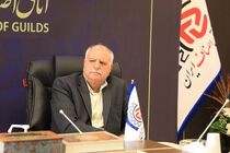 اتاق اصناف ایران طرح هوشمندانه تأمین و توزیع کالا در شرایط خاص را تدوین کرد