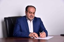 برنامه های ایجاد تصویر شهری پویا از  کلانشهر اصفهان 