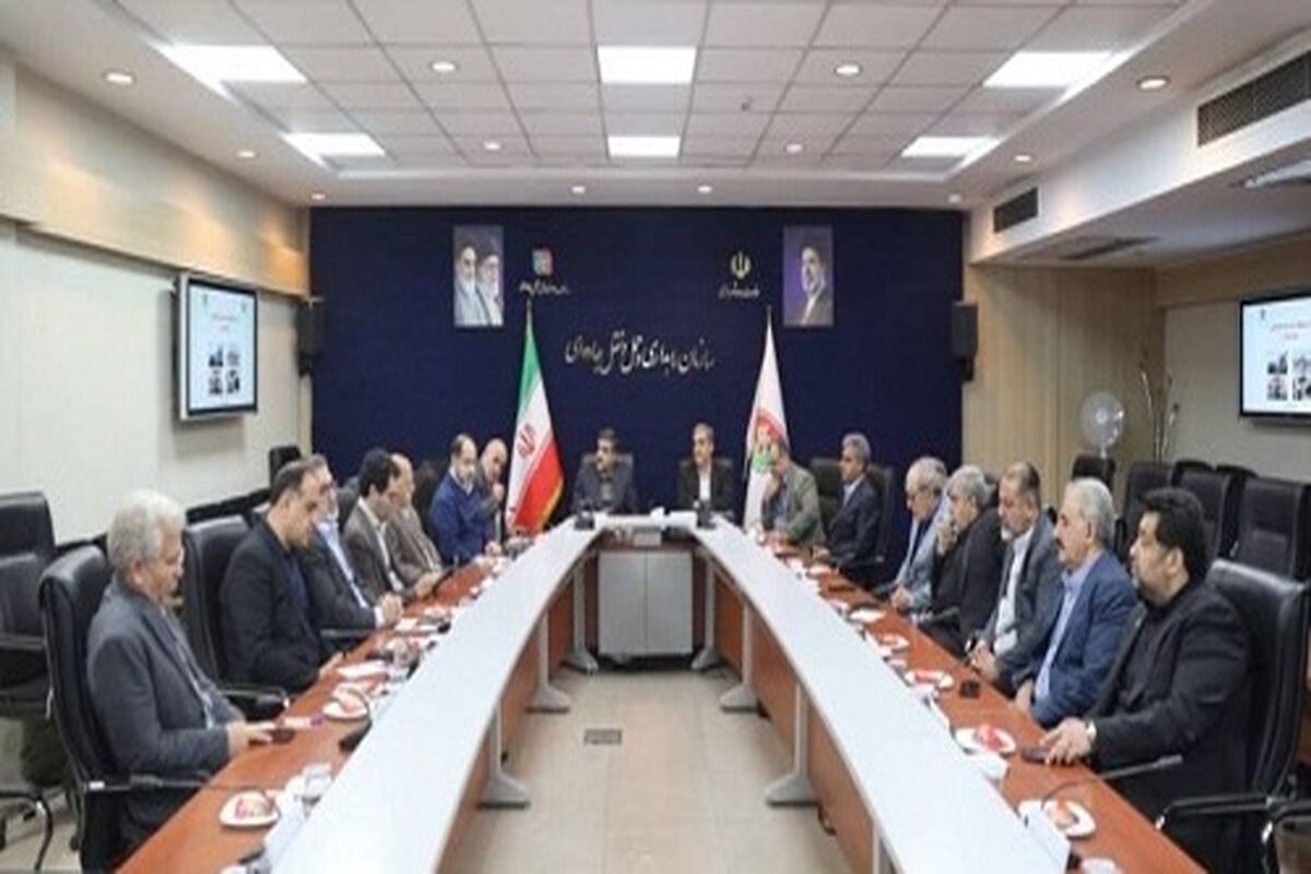 راهداری
