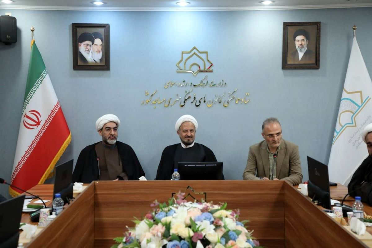 رئیس ستاد هماهنگی کانون‌های فرهنگی هنری مساجد کشور